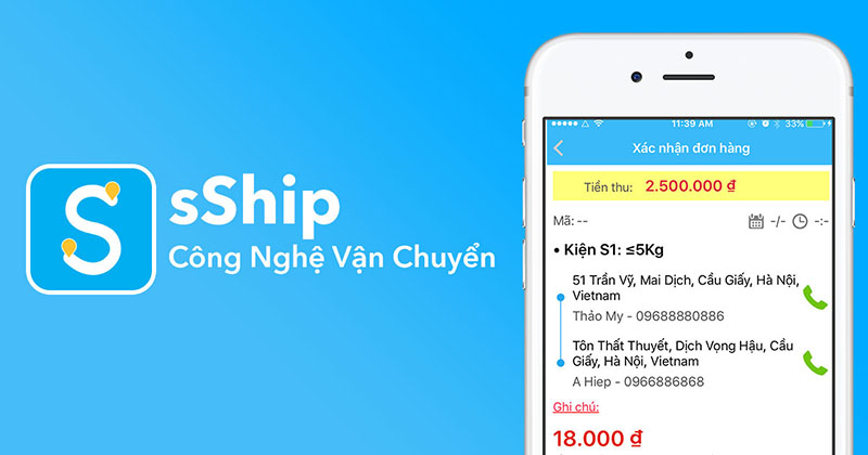 Sship